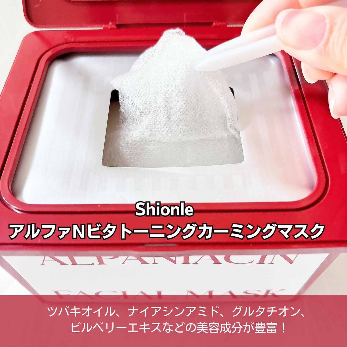 ダークスポットセラム/Anua/美容液を使ったクチコミ(4枚目)