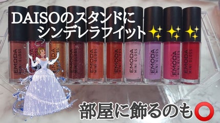 JELLY 2019年9月号/JELLY/雑誌を使ったクチコミ(2枚目)