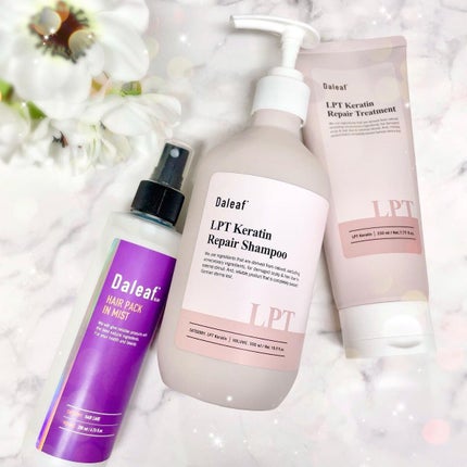 LPTケラチンリペアトリートメント/Daleaf/洗い流すヘアトリートメントを使ったクチコミ(8枚目)