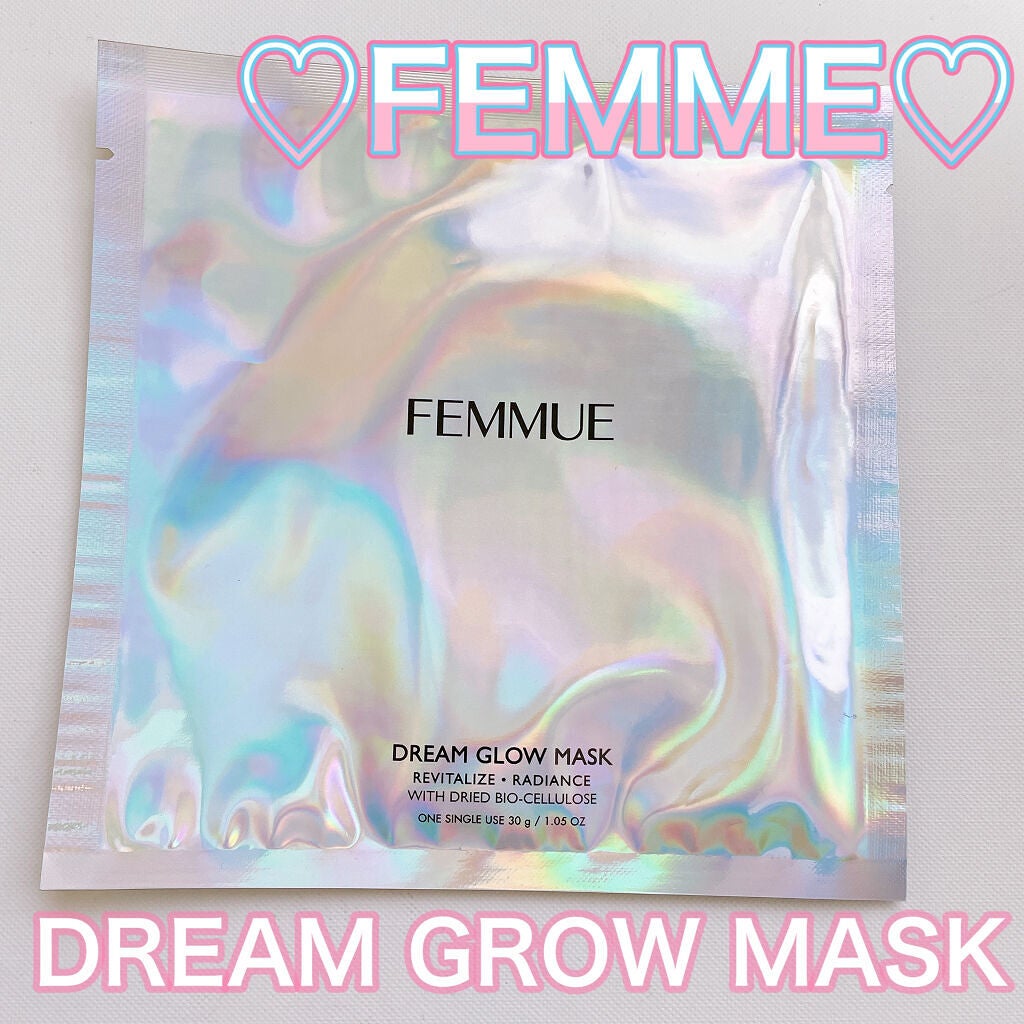 ドリームグロウマスク RR(透明感・キメ)/FEMMUE/シートマスク・パックを使ったクチコミ(1枚目)