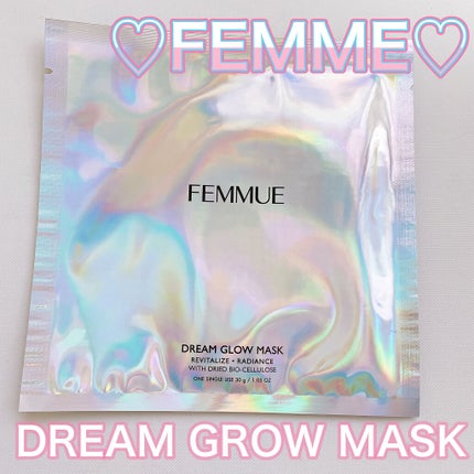 ドリームグロウマスク RR(透明感・キメ)/FEMMUE/シートマスク・パックを使ったクチコミ(1枚目)