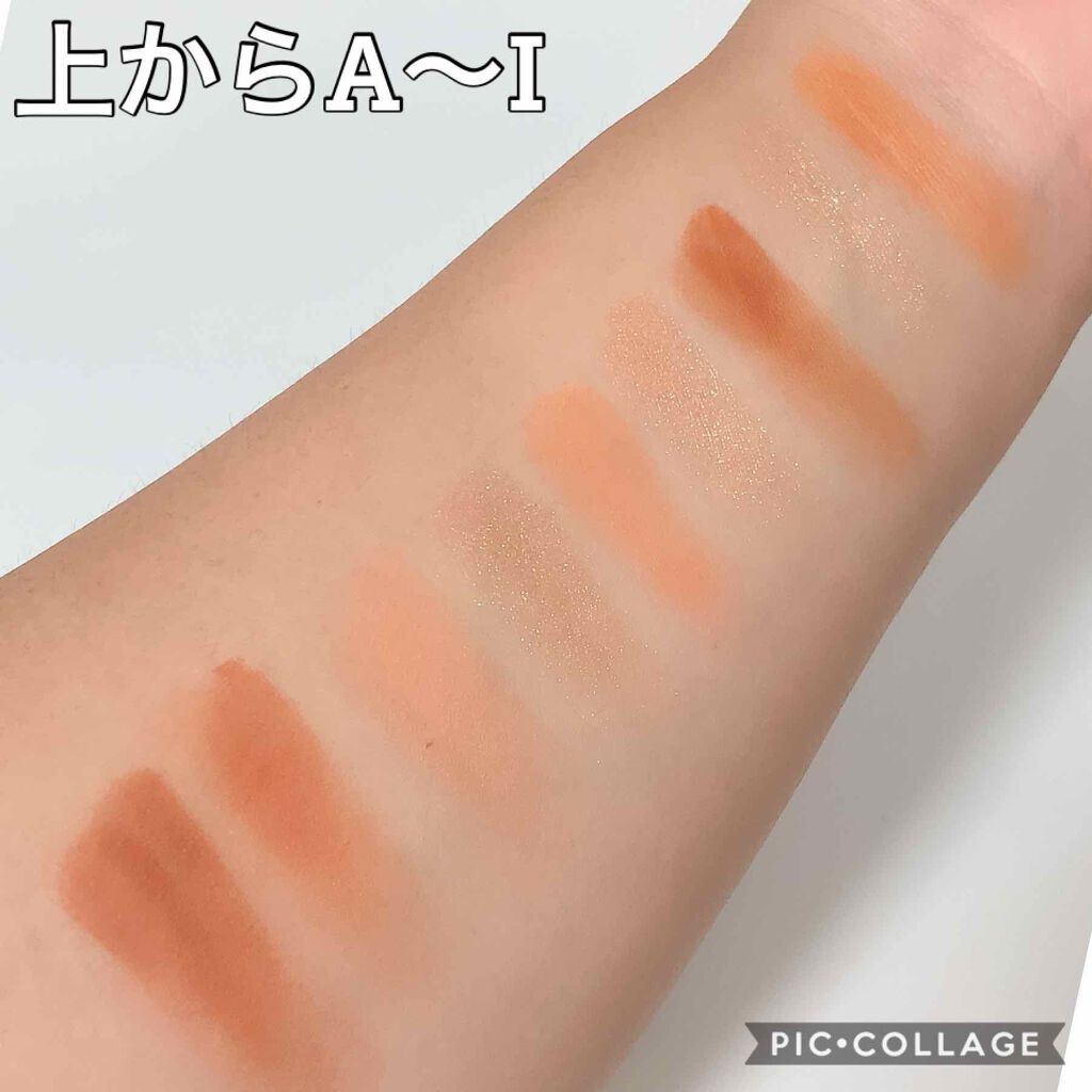 ジューシーオレンジパレット/innisfree/アイシャドウパレットを使ったクチコミ（3枚目）