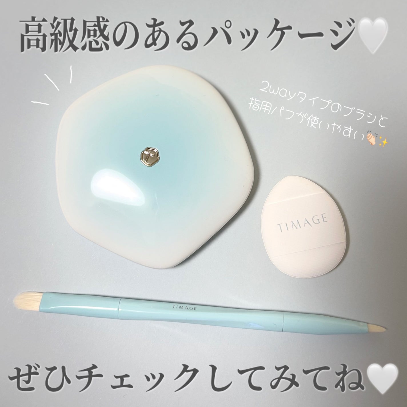 TIMAGE  クリーミーコンシーラーパレット/TIMAGE/パレットコンシーラーを使ったクチコミ(4枚目)