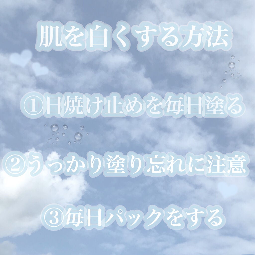 日やけ止め透明スプレー 無香料/サンカット®/日焼け止めミスト・スプレーを使ったクチコミ(2枚目)