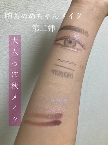 スリムスケッチアイブロウペンシル/U R GLAM/アイブロウペンシルを使ったクチコミ(1枚目)