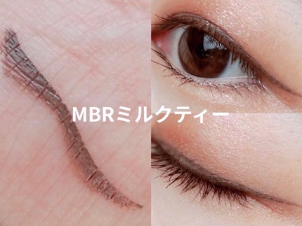 リキッドライナー DASODA✕Chihiro Anaiコラボ /DASODA/リキッドアイライナーを使ったクチコミ(4枚目)