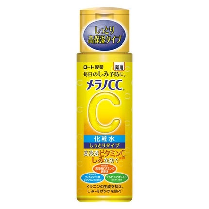 薬用しみ対策 美白化粧水 しっとりタイプ/メラノCC/化粧水を使ったクチコミ(1枚目)