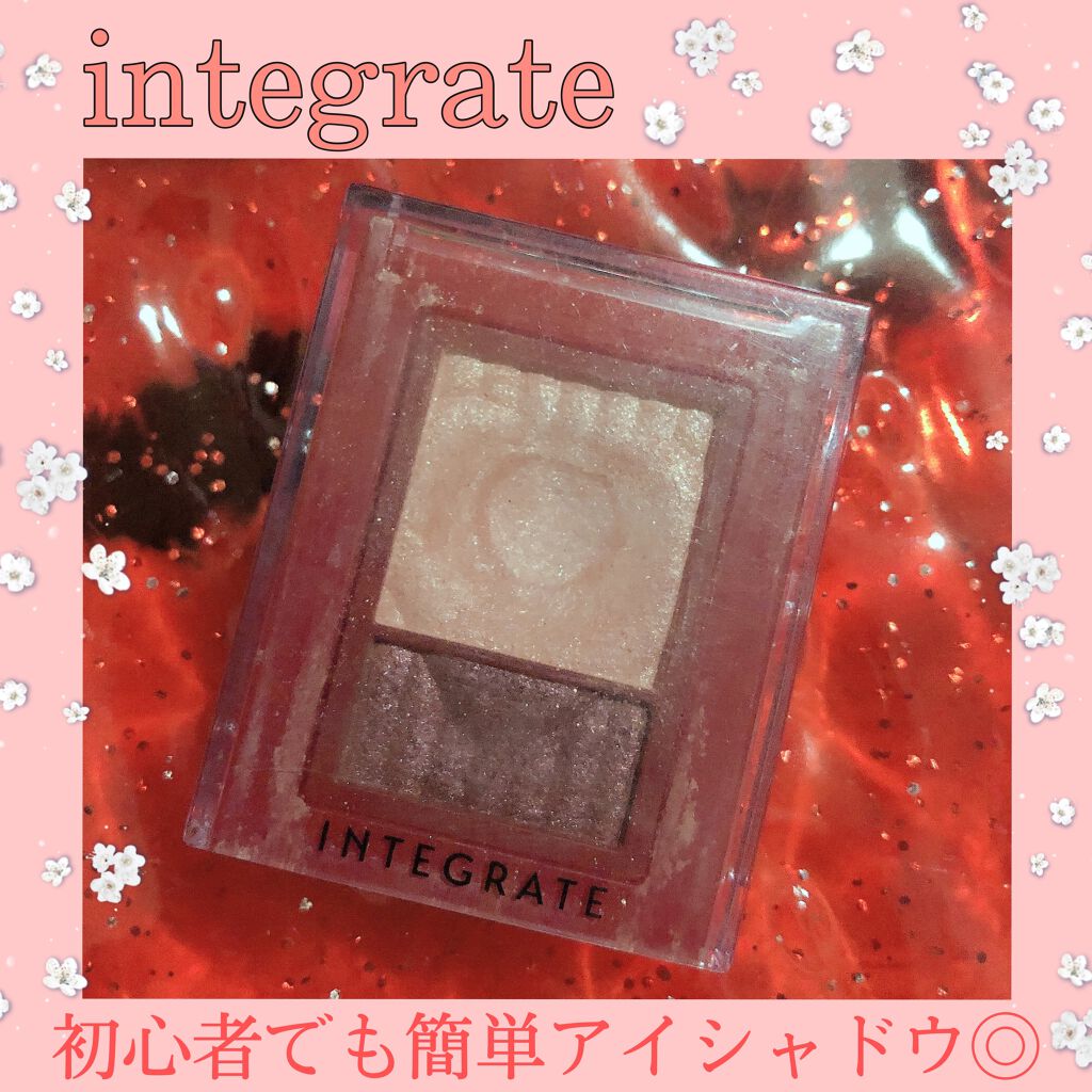 ワイドルックアイズ/インテグレート/アイシャドウパレットを使ったクチコミ(1枚目)