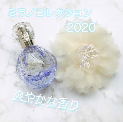 ミラノコレクション オードパルファム2020/ミラノコレクション/香水(レディース)を使ったクチコミ(1枚目)