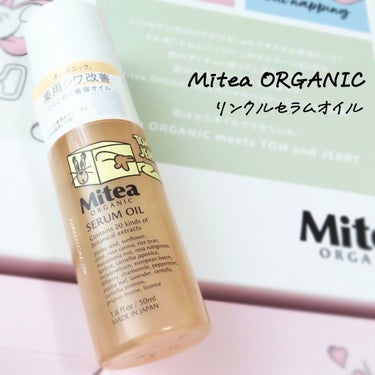 𓅿‎𓈒𓏸  Mitea ORGANICミティア オーガニック
リンクルセラムオイル<数量限定 / トムとジェリー デザイン>


オーガニック×ナイアシンアミドの力で、角層深くから漲らせ

いきいきとし