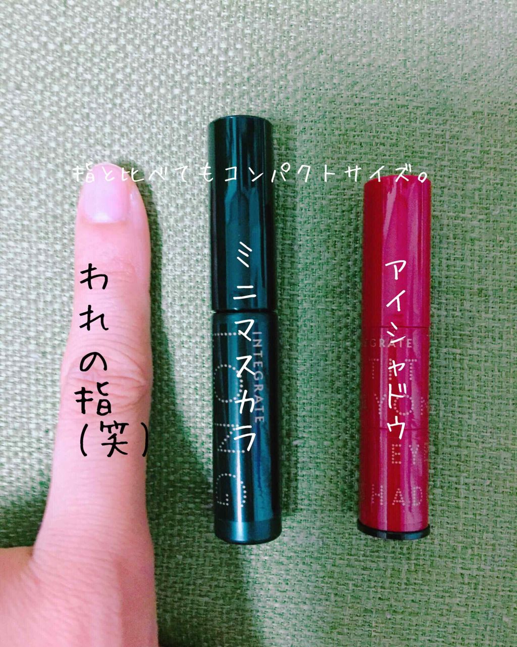 プチクレヨンアイシャドー ミニセット/インテグレート/スティックアイシャドウを使ったクチコミ(2枚目)