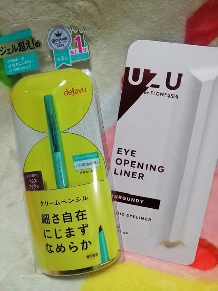 EYE OPENING LINER/UZU BY FLOWFUSHI/リキッドアイライナーを使ったクチコミ(1枚目)