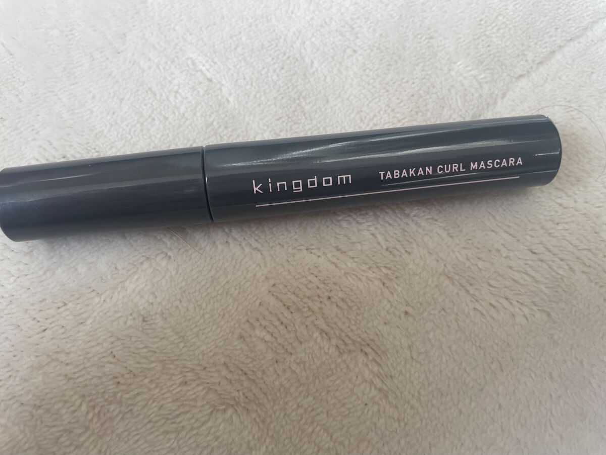 キングダム 束感カールマスカラ/キングダム/マスカラを使ったクチコミ（2枚目）