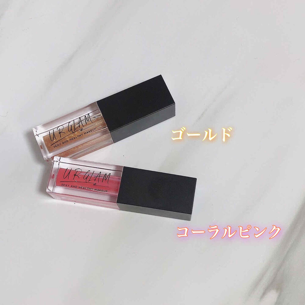 UR GLAM　LIP OIL/U R GLAM/リップグロスを使ったクチコミ（3枚目）