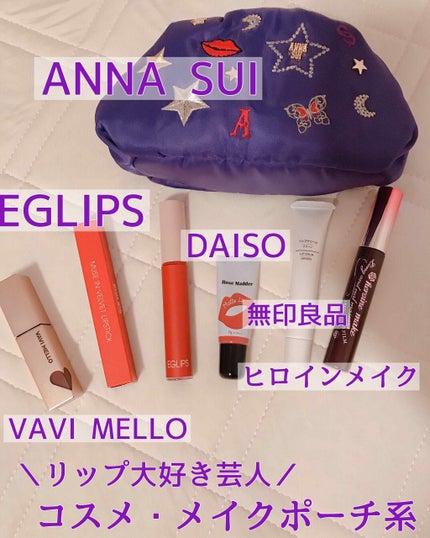 Power10フォーミュラ WHエフェクター/It's skin/美容液を使ったクチコミ(4枚目)