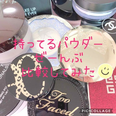 ボーン ディス ウェイ エセリアル セッティング パウダー/Too Faced/ルースパウダーを使ったクチコミ（1枚目）