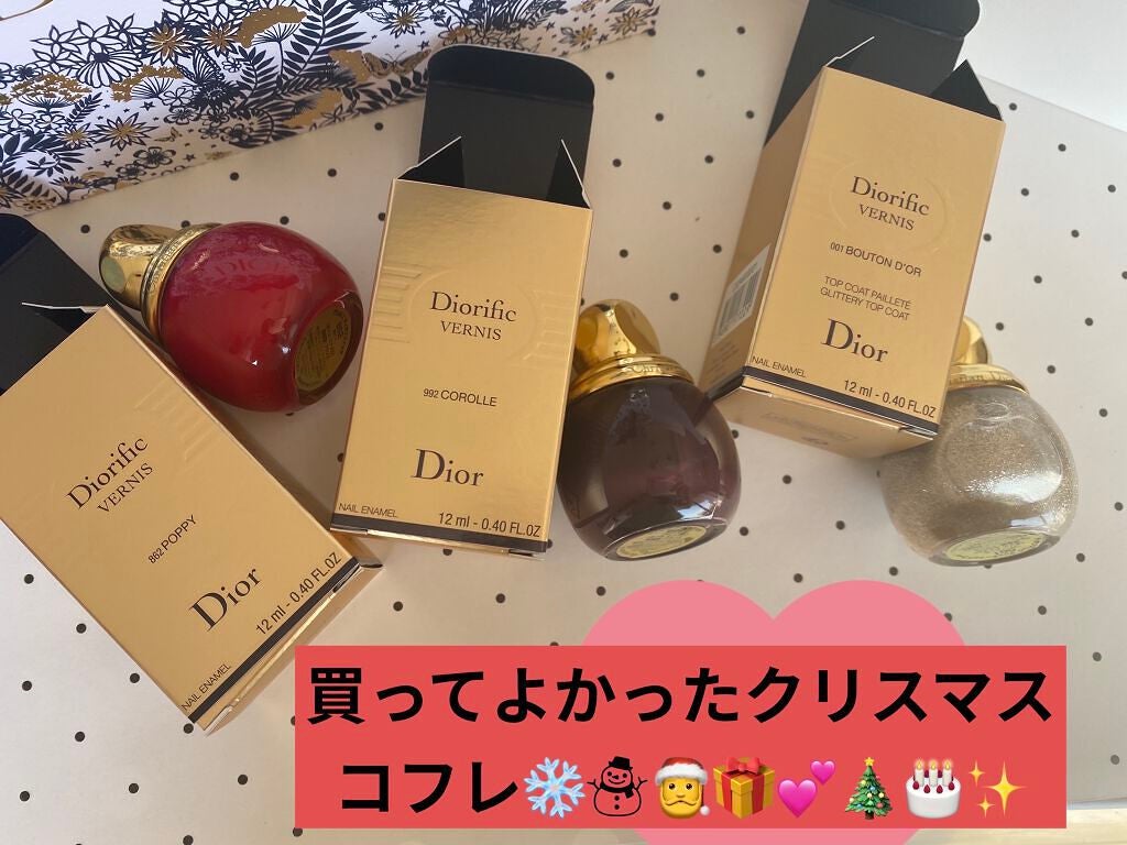ヴェルニ ディオリフィック/Dior/マニキュアを使ったクチコミ(10枚目)