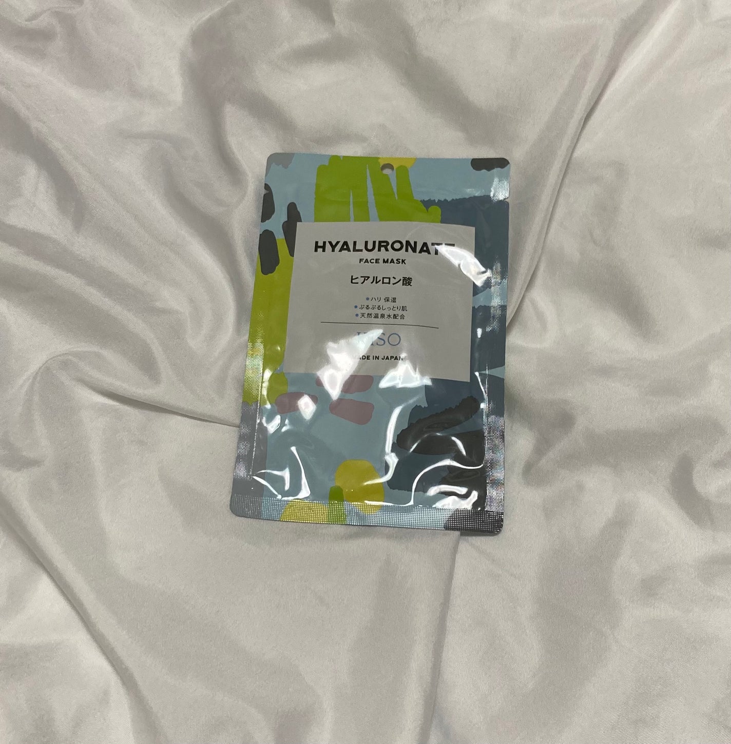 ヒアルロン酸 マスク/KISO/シートマスク・パックを使ったクチコミ(2枚目)