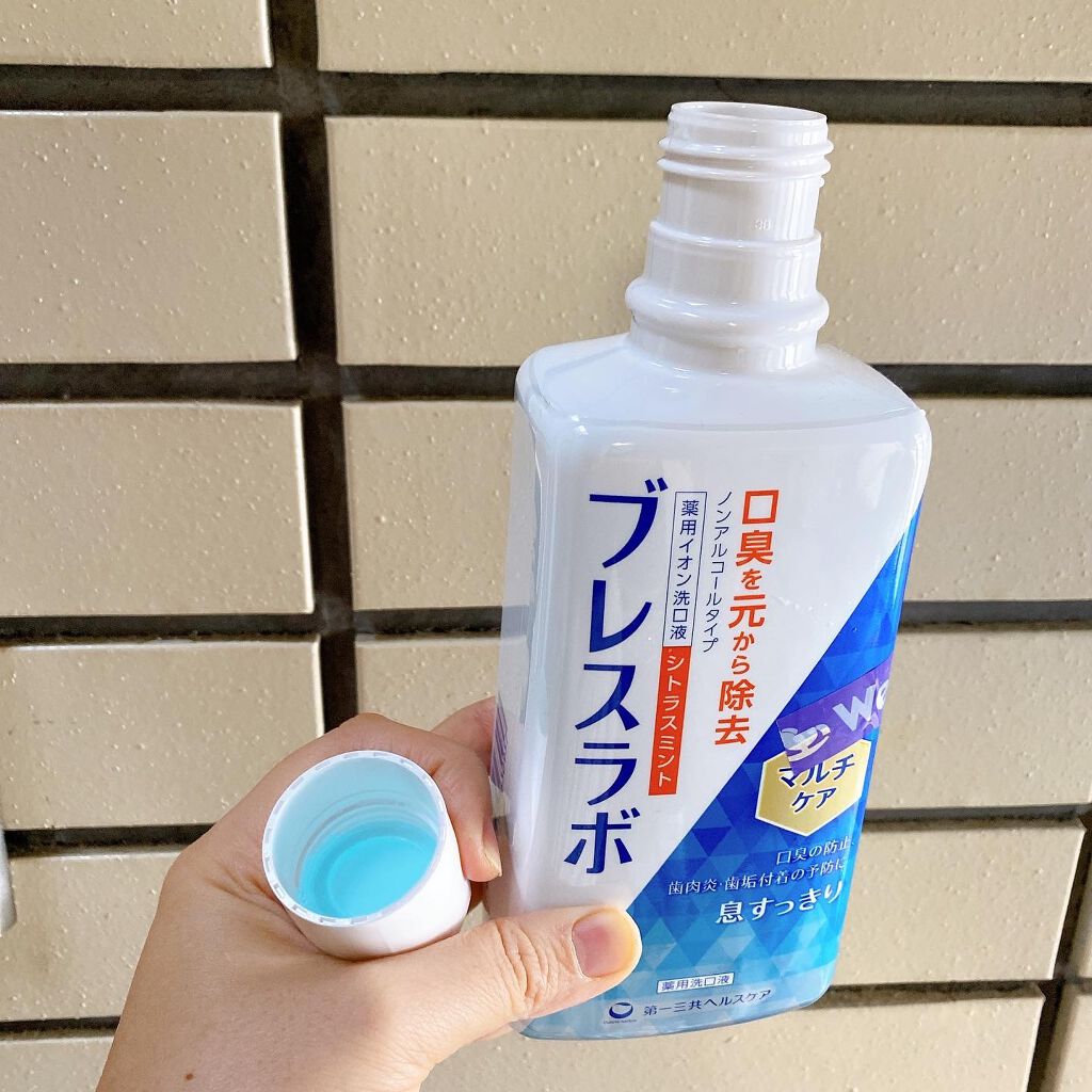 マウスウォッシュ マルチケア/ブレスラボ/マウスウォッシュ・スプレーを使ったクチコミ(2枚目)