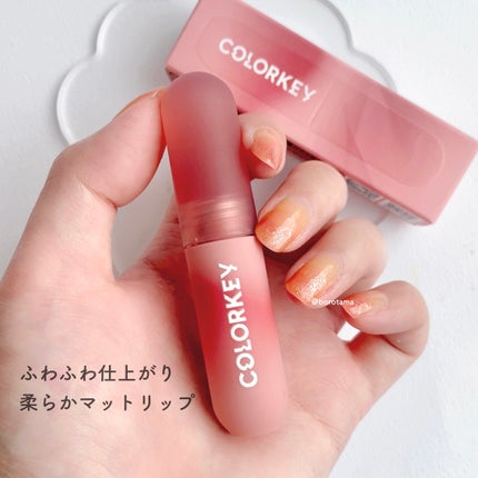 ニュアンスフル ペンシルライナー /excel/ペンシルアイライナーを使ったクチコミ(9枚目)