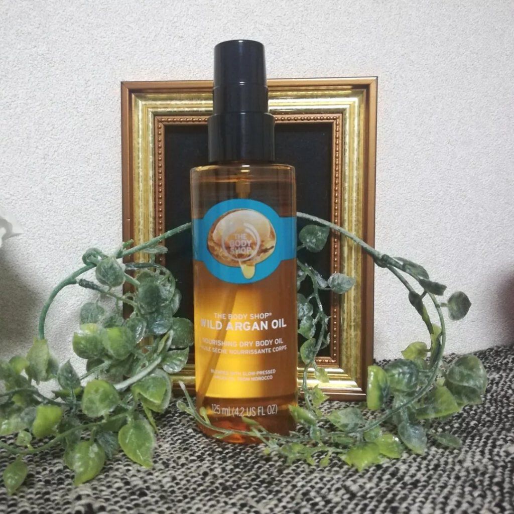 ドライボディオイル ワイルドアルガン/THE BODY SHOP/ボディオイルを使ったクチコミ(1枚目)