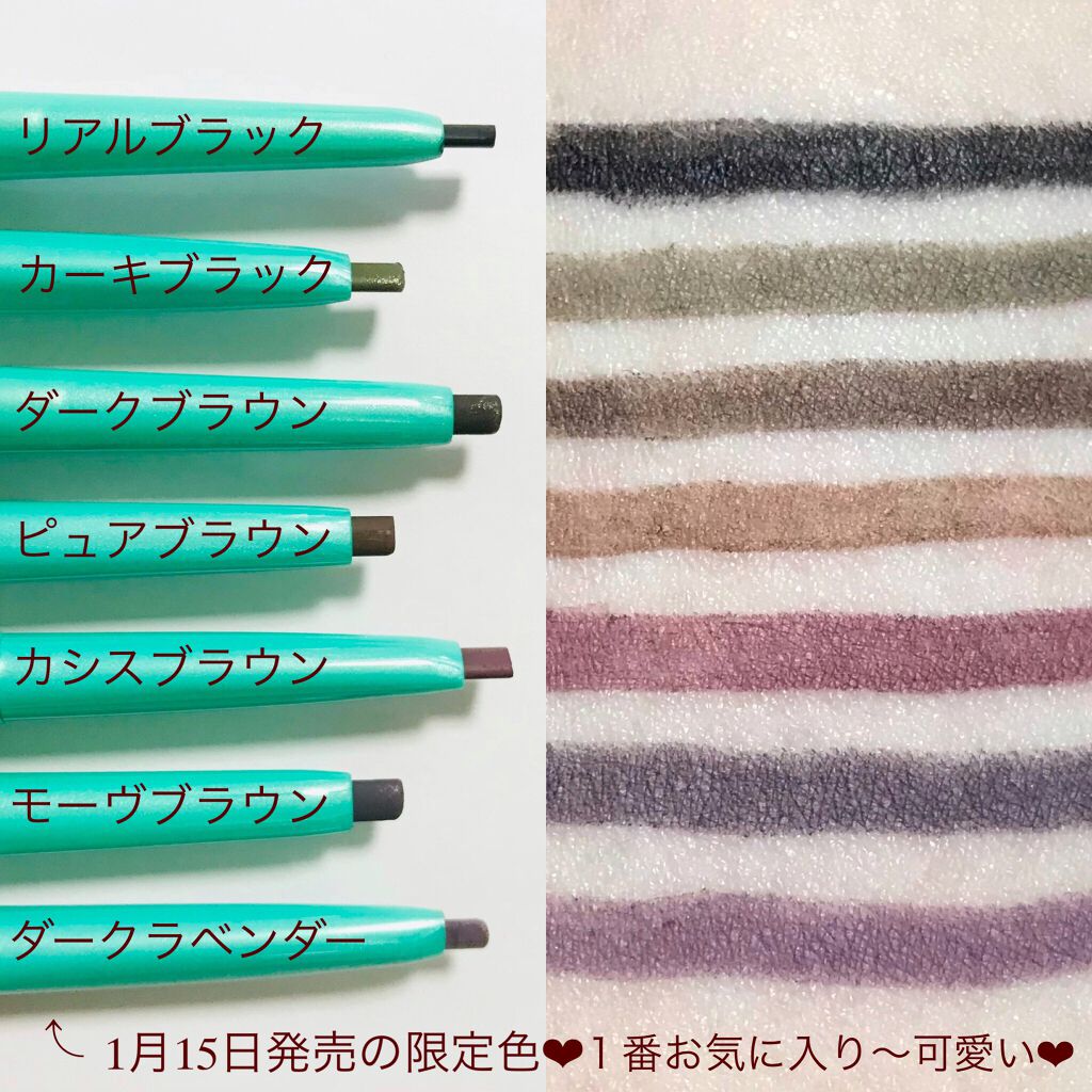 ãå¯çã¢ã€ã©ã€ããŒãã¯ãªãŒã ãã³ã·ã«/ããžã£ãŽã¥/ãã³ã·ã«ã¢ã€ã©ã€ããŒã䜿ã£ãã¯ãã³ãïŒ2æç®ïŒ