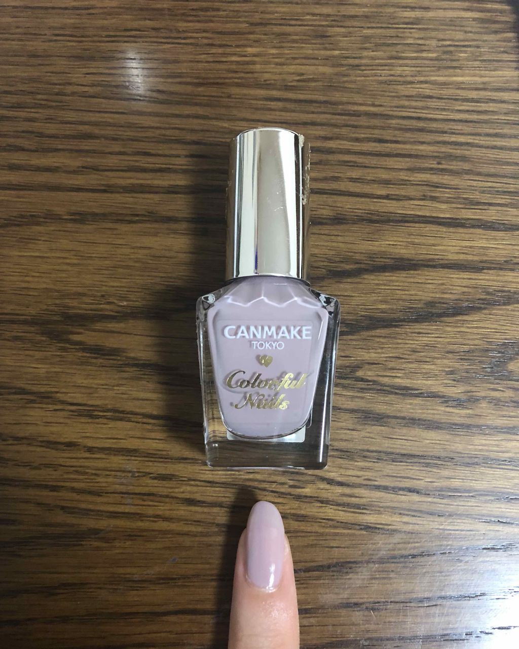 カラフルネイルズ/キャンメイク/マニキュアを使ったクチコミ(2枚目)