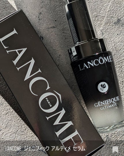 ジェニフィック アドバンスト N/LANCOME/美容液を使ったクチコミ(7枚目)
