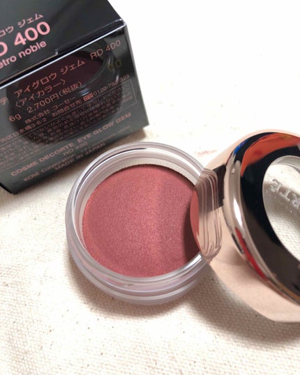 アイグロウ ジェム/DECORTÉ/ジェル・クリームアイシャドウを使ったクチコミ(2枚目)