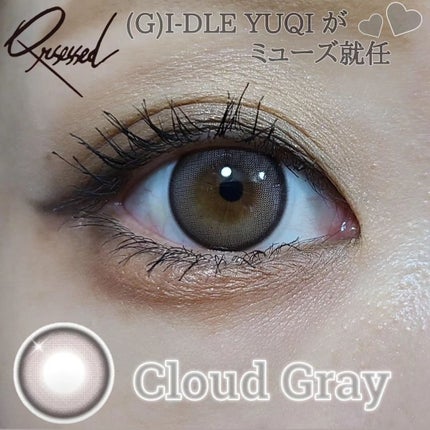 Qrsessed 1day/Qrsessed/ワンデー(1DAY)カラコンを使ったクチコミ(1枚目)