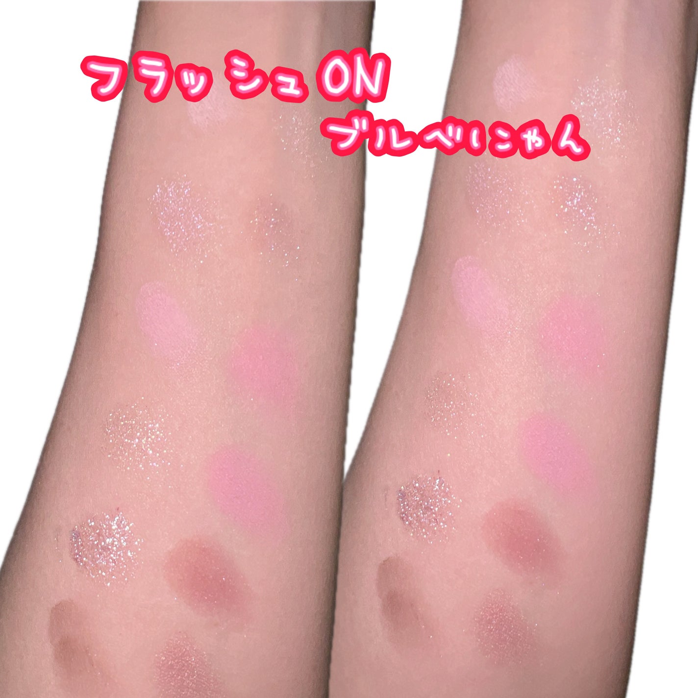 プロ アイ パレット エアー/CLIO/アイシャドウパレットを使ったクチコミ(4枚目)