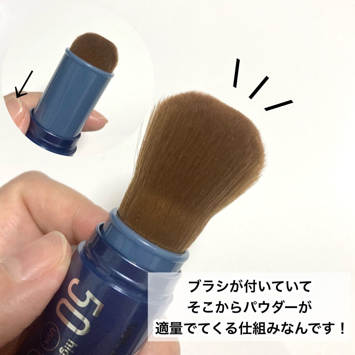 ☆ふくすけ☆ on LIPS 「日本初上陸!メイクも日焼け止めもいっぺんにお直し!!今回はSA..」(3枚目)