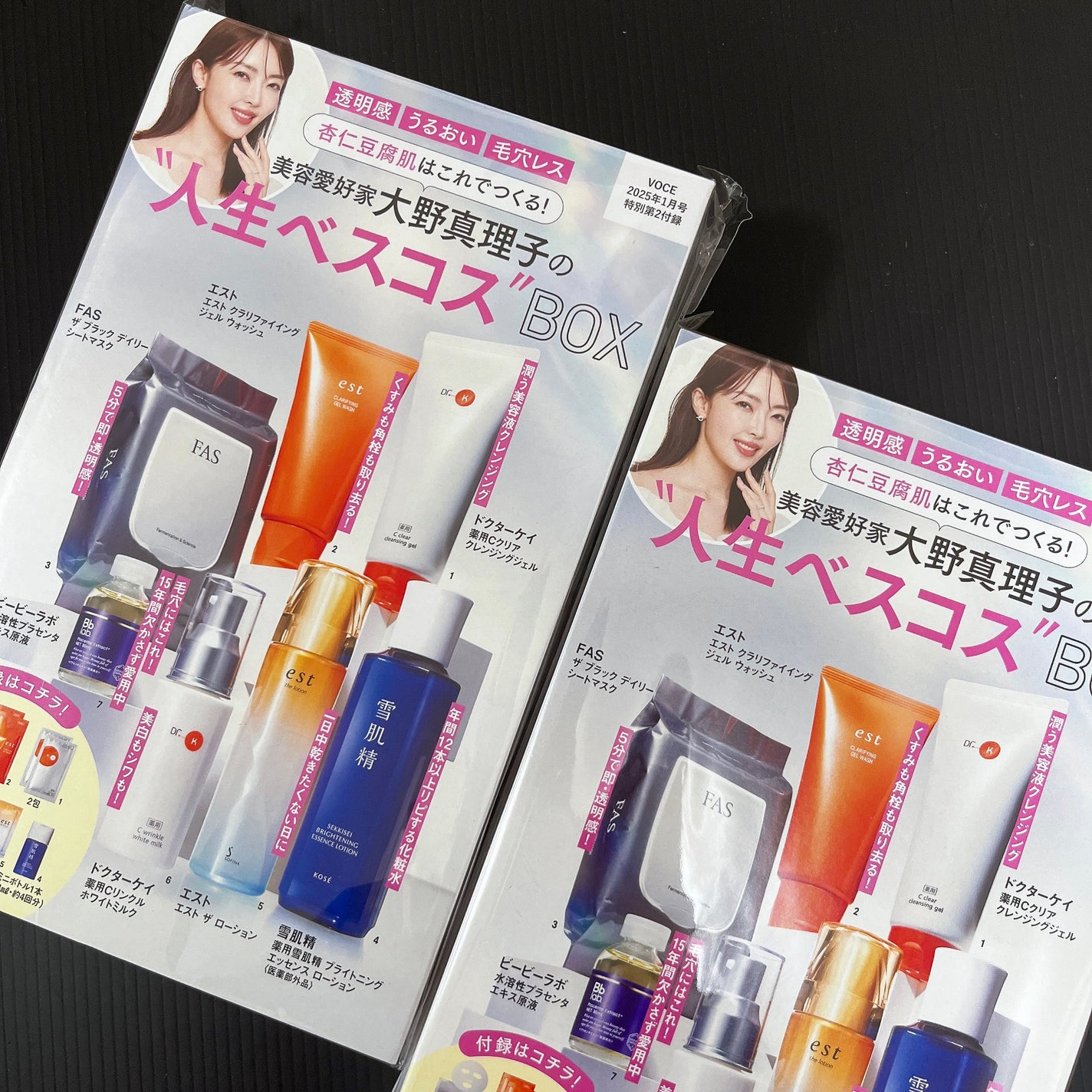 水溶性プラセンタエキス原液/Bb lab./美容液を使ったクチコミ(3枚目)