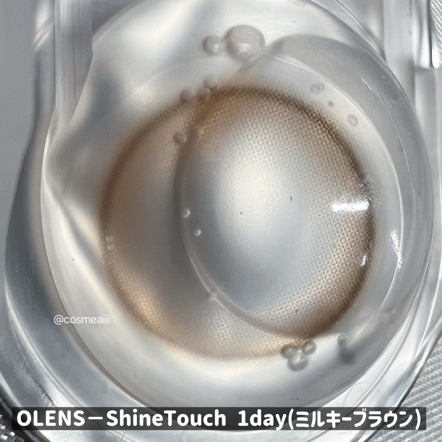 Real Ring 1day/OLENS/ワンデー(1DAY)カラコンを使ったクチコミ(8枚目)