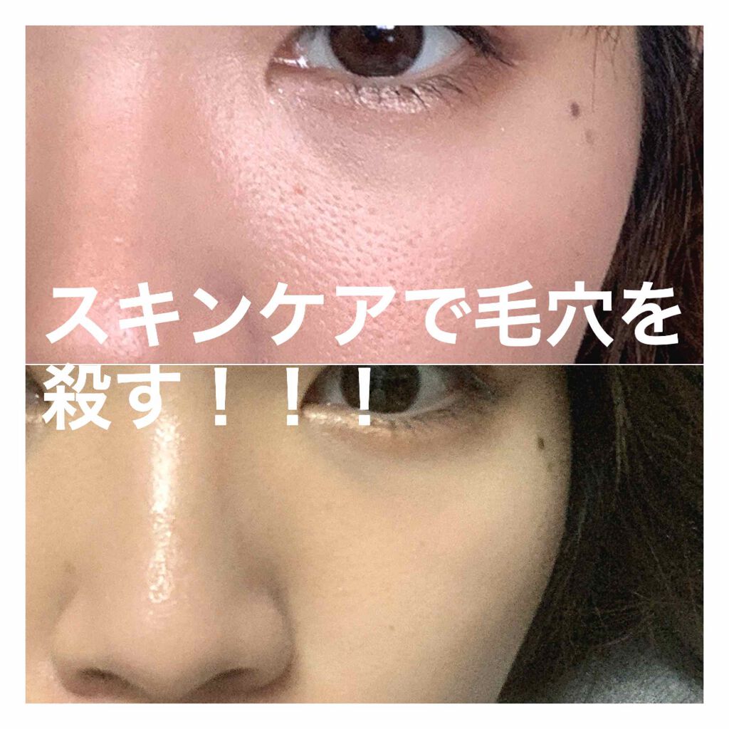 エリクシール ルフレ バランシング おやすみマスク/エリクシール/フェイスクリームを使ったクチコミ(1枚目)