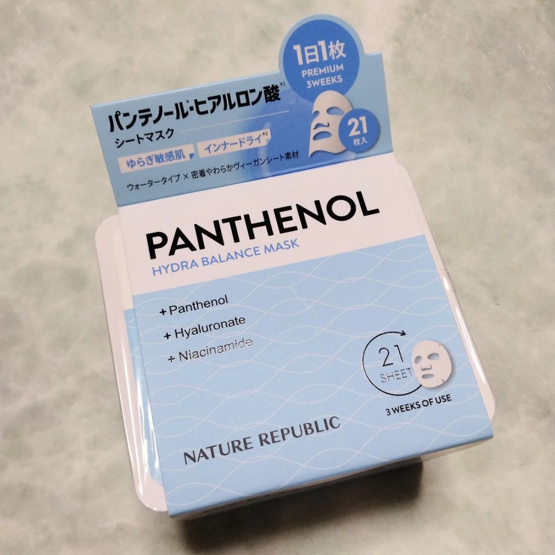 キューブマスク パンテノール/ネイチャーリパブリック/シートマスク・パックを使ったクチコミ(8枚目)