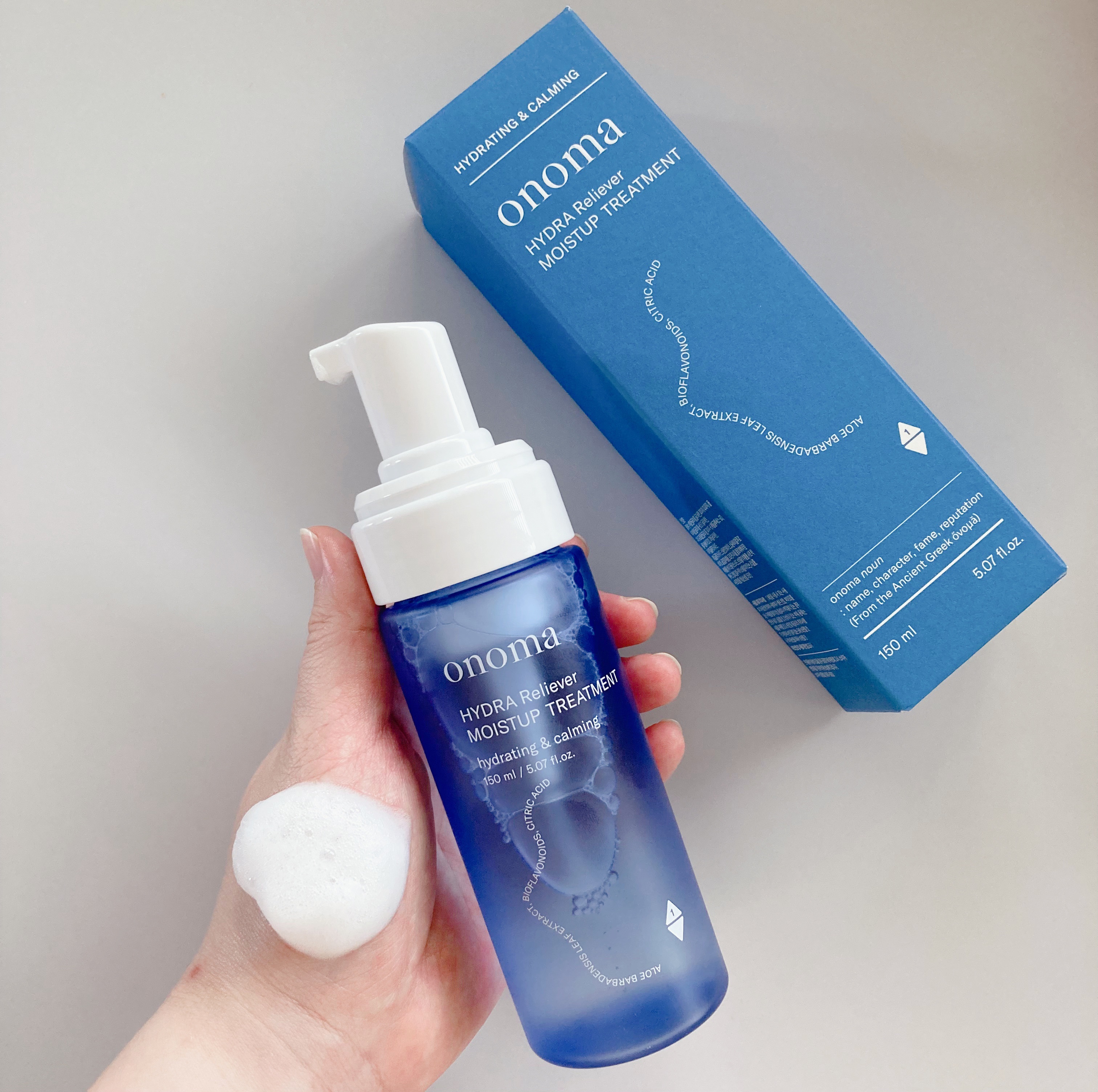 ハイドラリリーバーモイストアップトリートメント/onoma/化粧水を使ったクチコミ（1枚目）