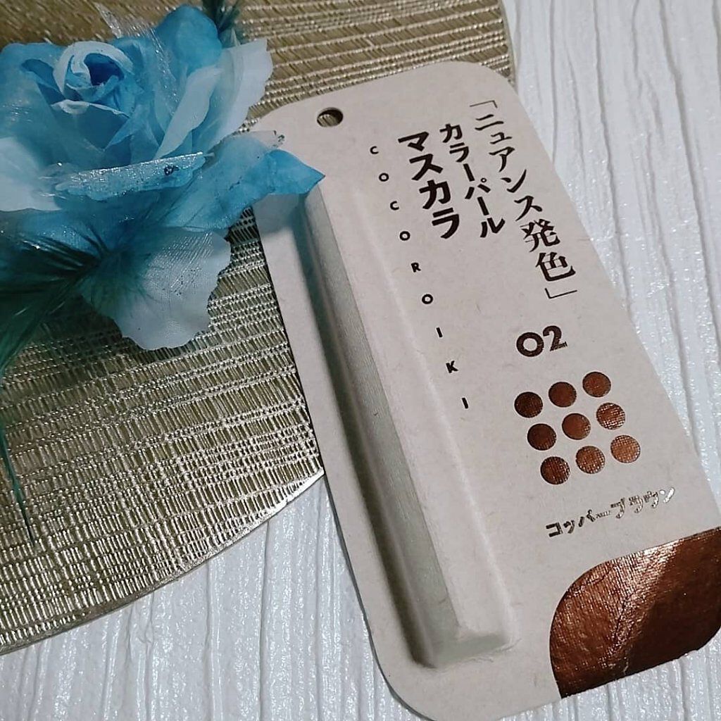 アイデザインマスカラ/COCOROIKI/マスカラを使ったクチコミ（1枚目）