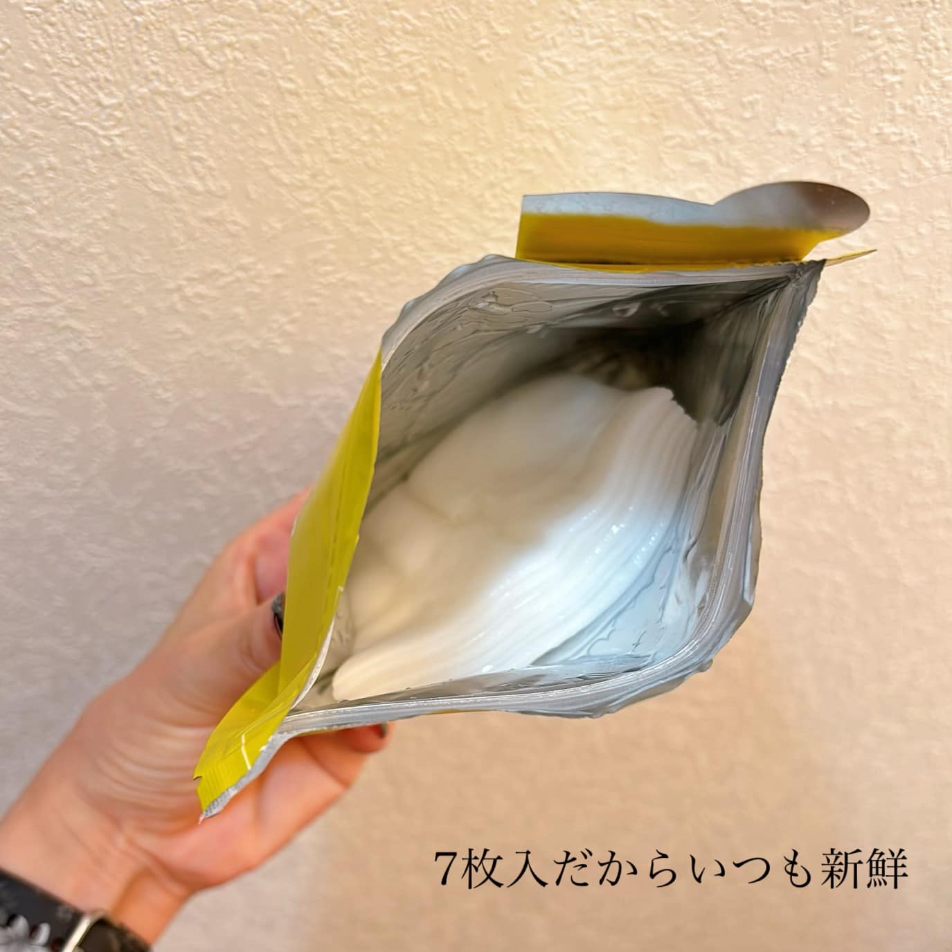 ルルルン ハイドラ V マスク/ルルルン/シートマスク・パックを使ったクチコミ（3枚目）