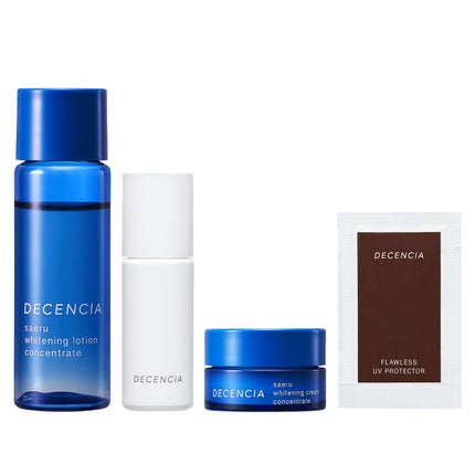 DECENCIA ディセンシア トライアルセット ホワイトニング+UV