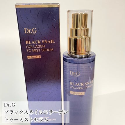 ドクタージー ブラックスネイル コラーゲンミスト/Dr.G/ミスト状化粧水を使ったクチコミ(1枚目)