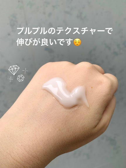 リンクルケア ホワイト モイストジェルクリーム/グレイスワン/オールインワン化粧品を使ったクチコミ(4枚目)