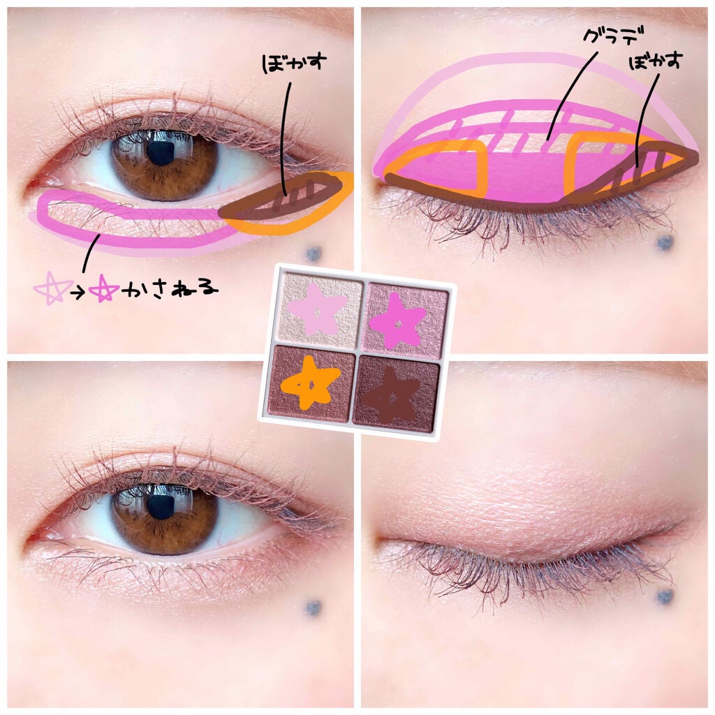 ラブ・ライナー リキッドアイライナーR3/ラブ・ライナー/リキッドアイライナーを使ったクチコミ(3枚目)