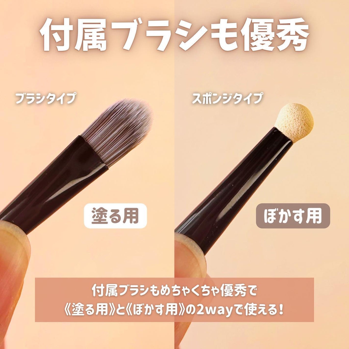 マスクフィット コンシーラーパレット/TIRTIR(ティルティル)/パレットコンシーラーを使ったクチコミ(6枚目)