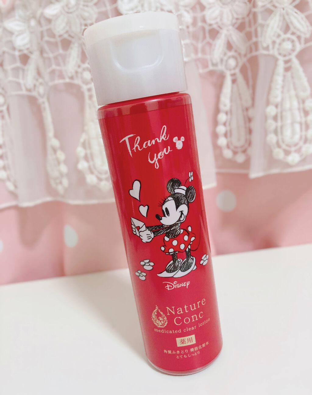 メルティクリームリップ/メンソレータム/リップクリームを使ったクチコミ（1枚目）