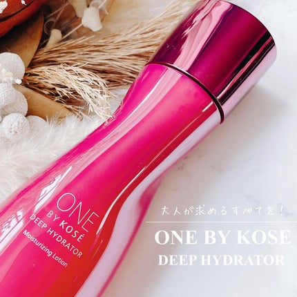 ディープ ハイドレーター/ONE BY KOSE/化粧水を使ったクチコミ(1枚目)