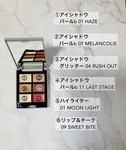 MY MIXED PALETTE 6色カスタムパレット/MN/マルチパレットを使ったクチコミ(2枚目)