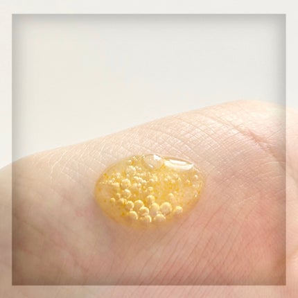 ビタミン コレクティブ バイタリティ エリクサー/SUPEREGG /美容液を使ったクチコミ(4枚目)