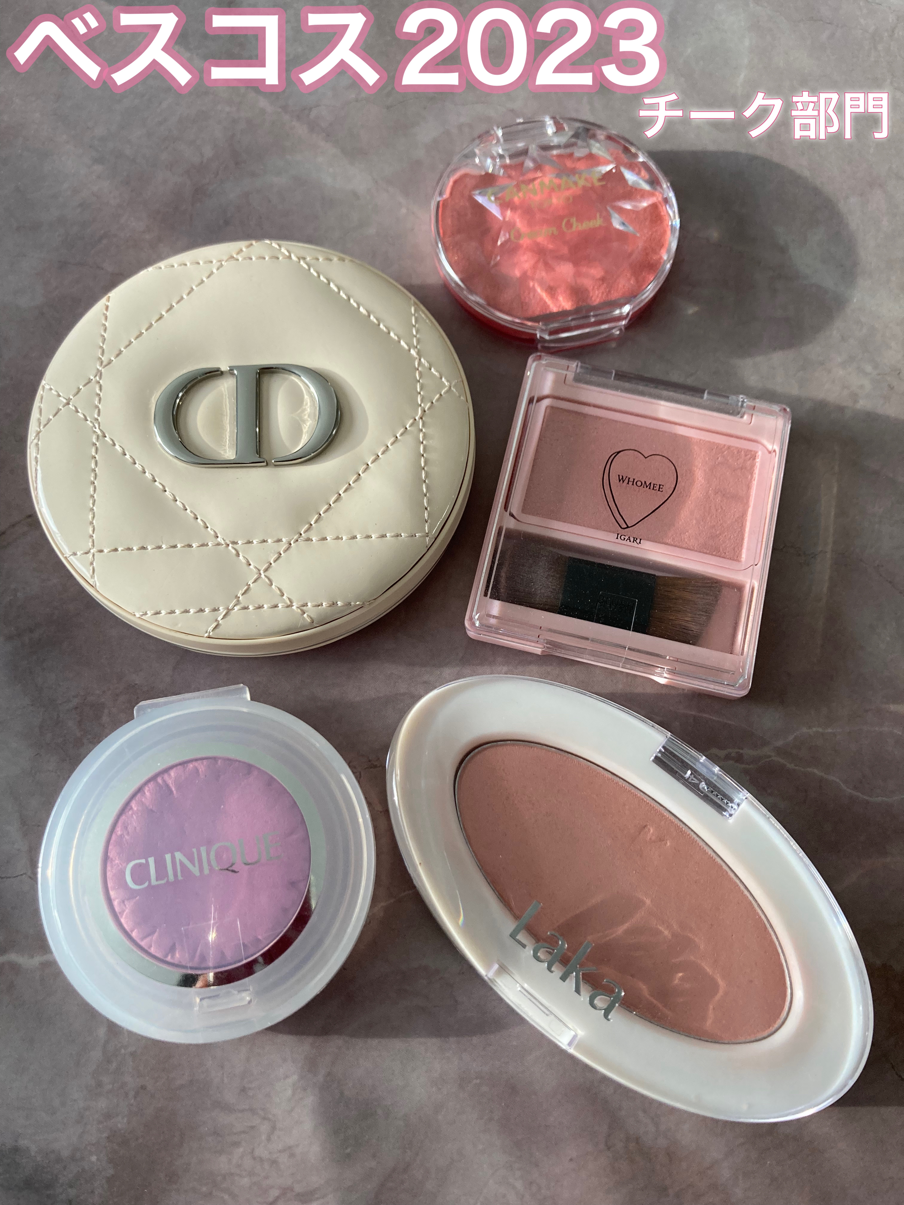 クリームチーク(パールタイプ)/キャンメイク/ジェル・クリームチークを使ったクチコミ（1枚目）