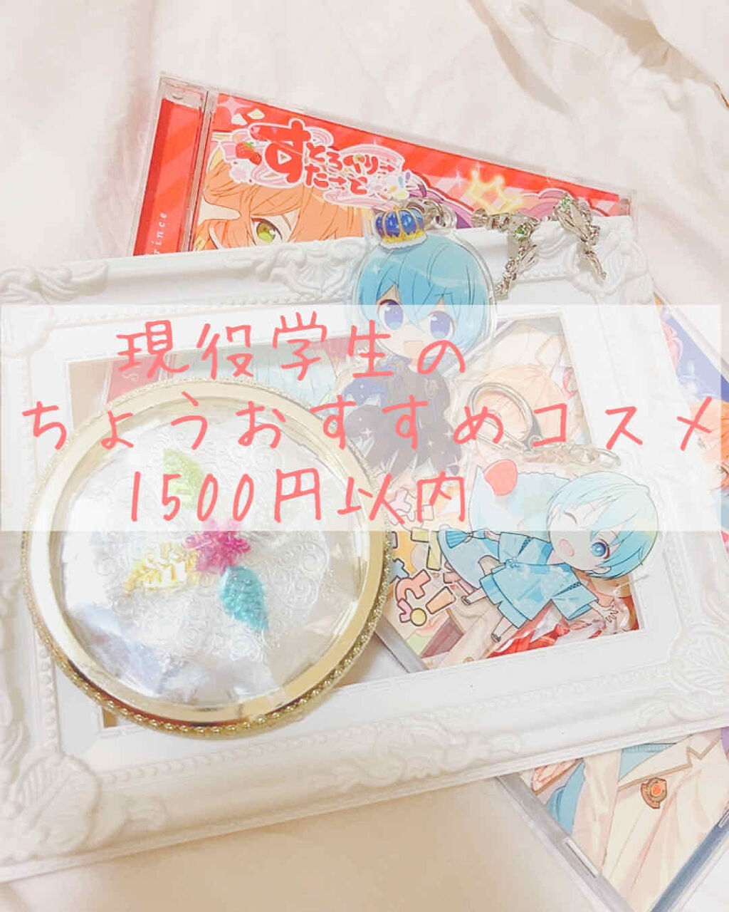 ジューシーラスティングティント/rom&nd/リップティントを使ったクチコミ（1枚目）